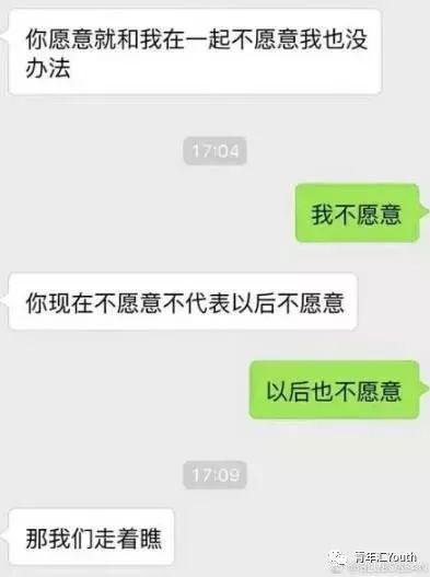 情人节告白长文_情人节告白文案_告白深情情人节说说