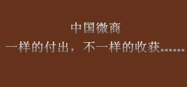 营销客源怎么找_客源营销商找自动微信客户_微商营销自动找客源