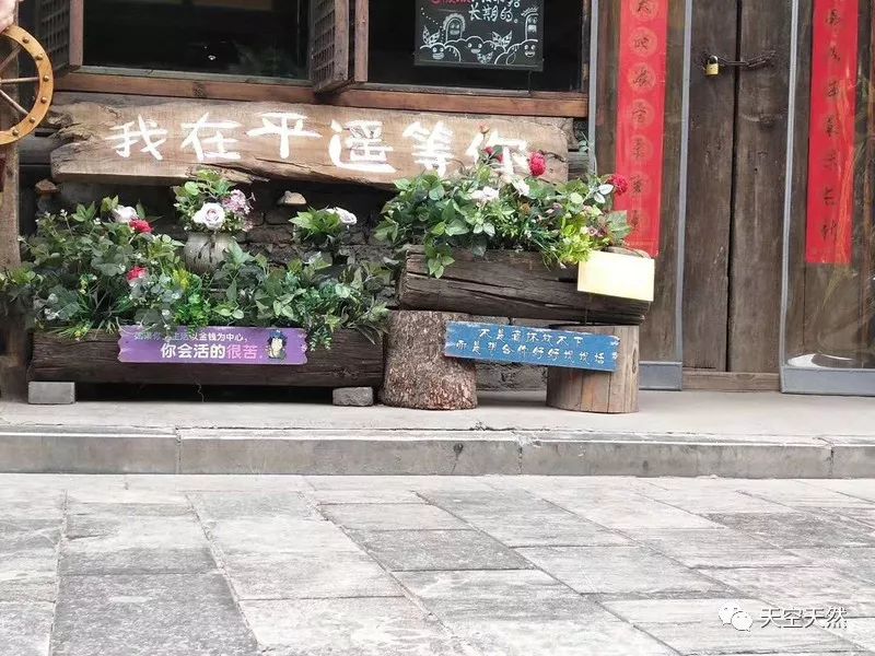 平遥古城乔家大院门票价格_平遥古城和乔家大院旅游攻略_游山西平遥古城和乔家大院攻略