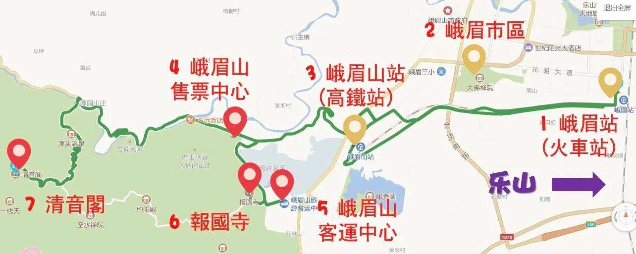 峨眉山旅游攻略自驾_自驾游峨眉山旅游攻略一日游_自驾攻略峨眉旅游山路