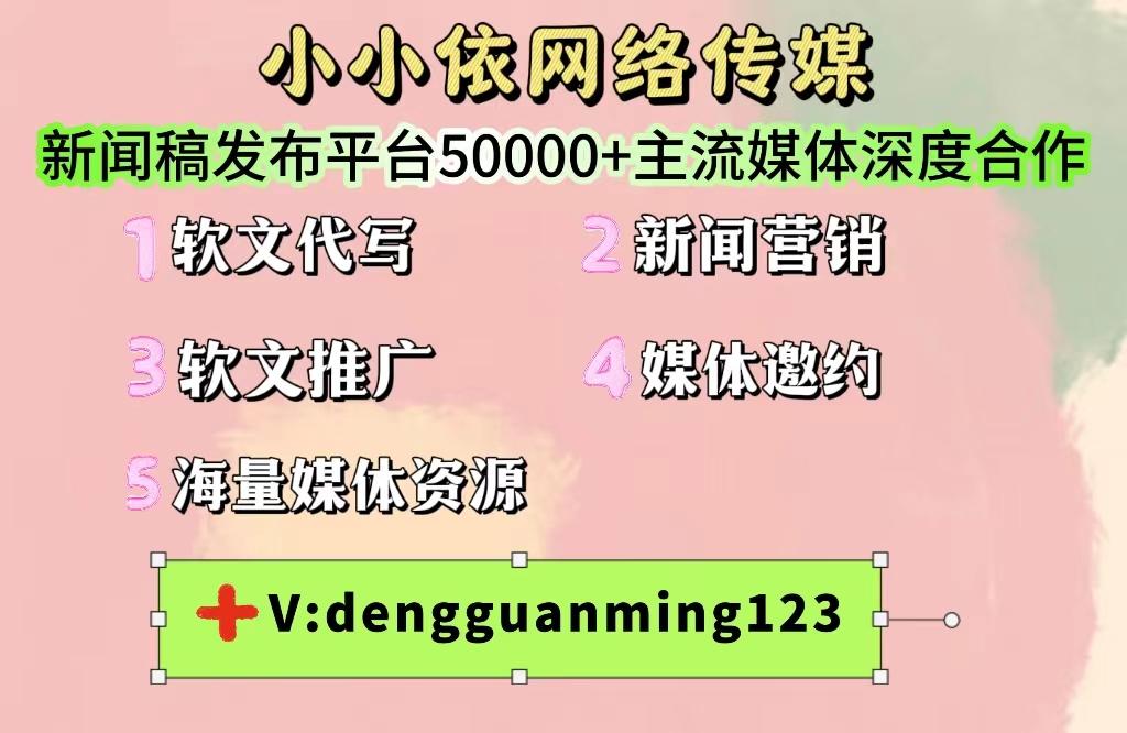 推广微信的人的收入怎么样了_推广自己微信_怎么用微信做推广