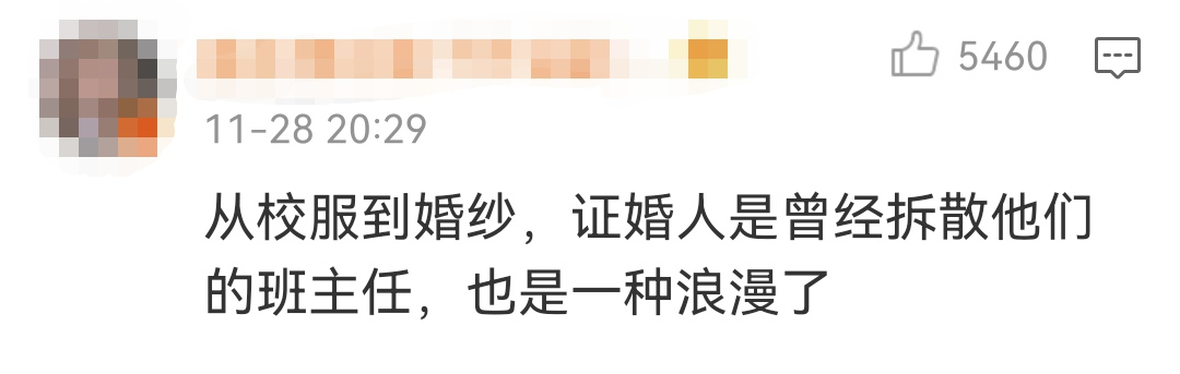 制止孩子早恋最有效的方法_怎样制止早恋的孩子_制止早恋有效方法孩子怎么教育